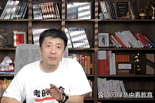 雷竞技在哪儿可以下载截图4